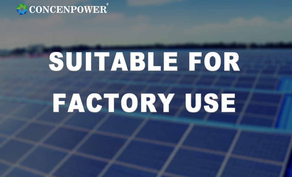 Which energy storage system is best for factory use?