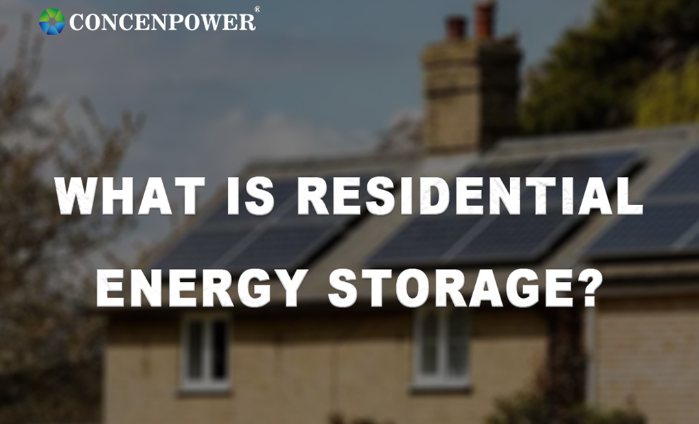 What is residential energy storage and how does it work?