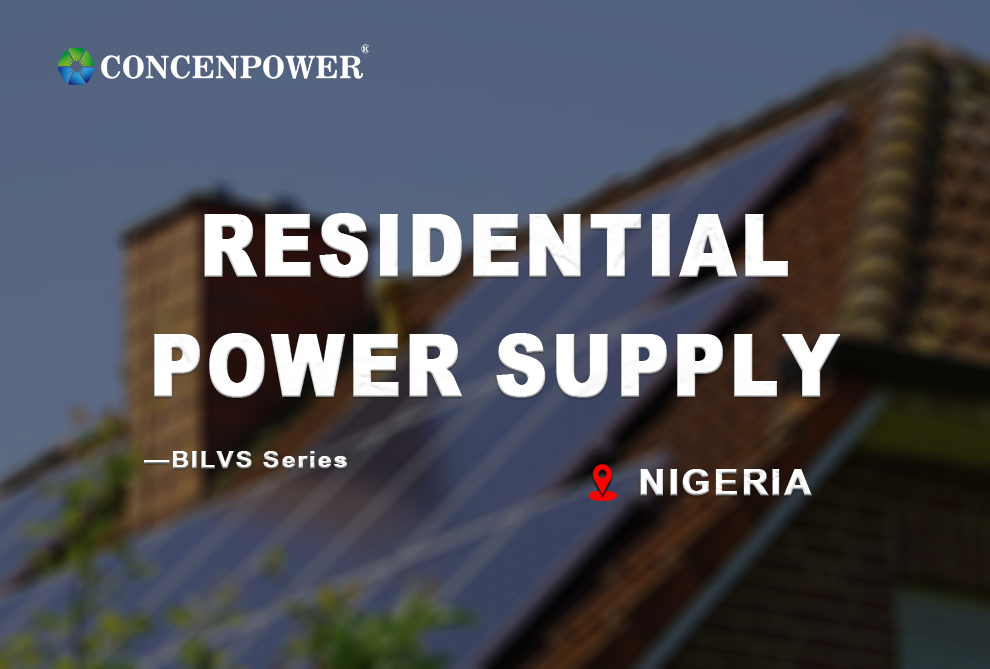 Nigerian Household Power Solution:  Stackable Solar Energy Storage System