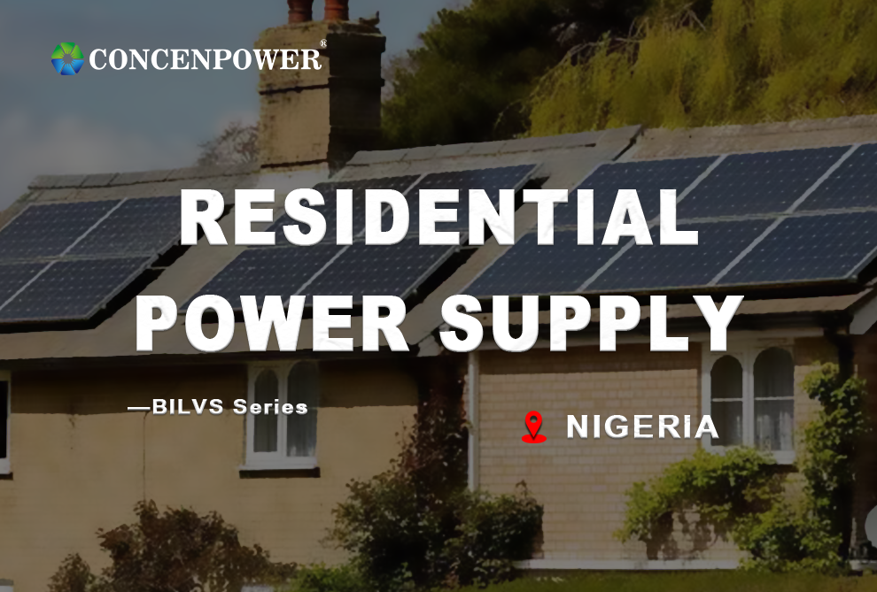 Nigerian Household Basement Power Solution: Stackable Solar PV Energy Storage System