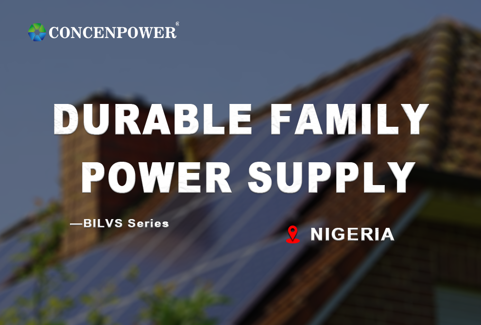 Nigerian Household Basement Power Solution: Stackable Solar PV Energy Storage System