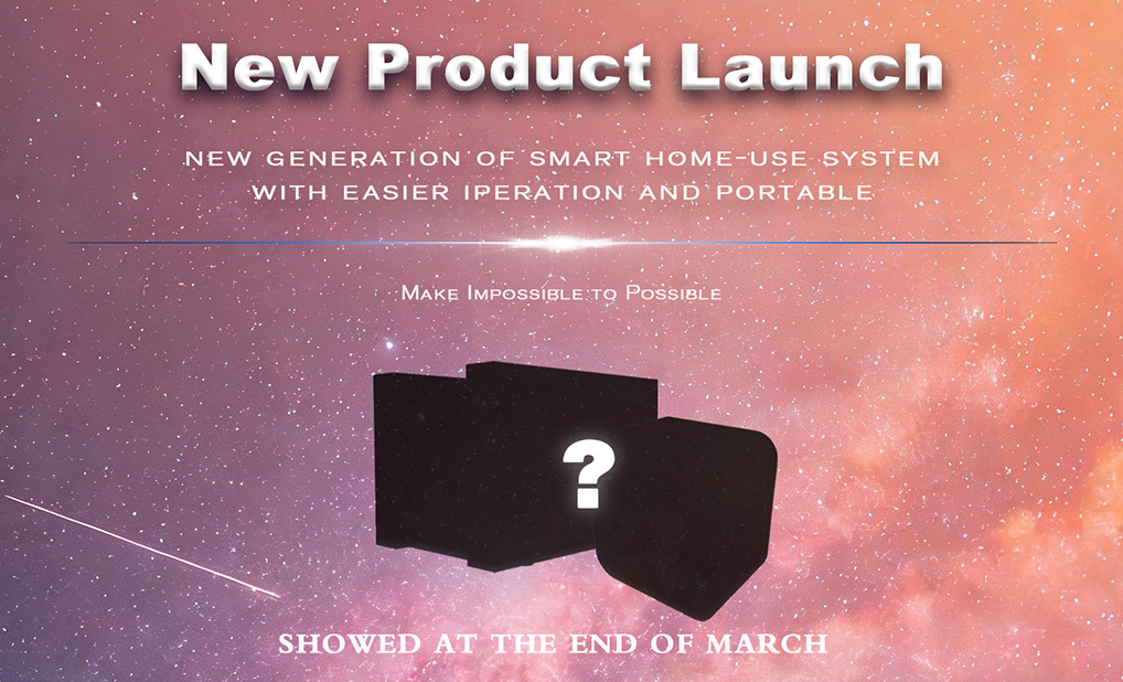 The Next-Generation Portable Home Energy Storage System is Coming Soon